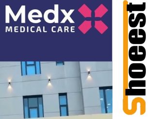 مستوصف ميدكس الطبي بالفحيحيل medx medical care